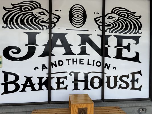 Jane and the Lion Bakehouse by null