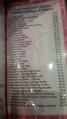 Menu photo 6 Hustler Casino Gardena, CA