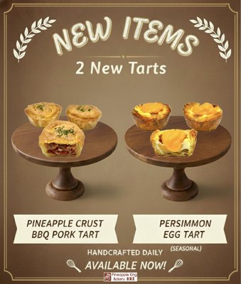 Pineapple King Bakery - Fremont by null