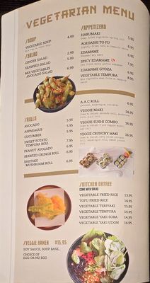 Menu photo 8 Hana Ramen Sushi West Des Moines, IA Menu photo 8 Hana Ramen Sushi West Des Moines, IA