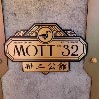 Mott 32 - Mott 32. Respect. - Chinese Near Me - Las Vegas, Nevada
