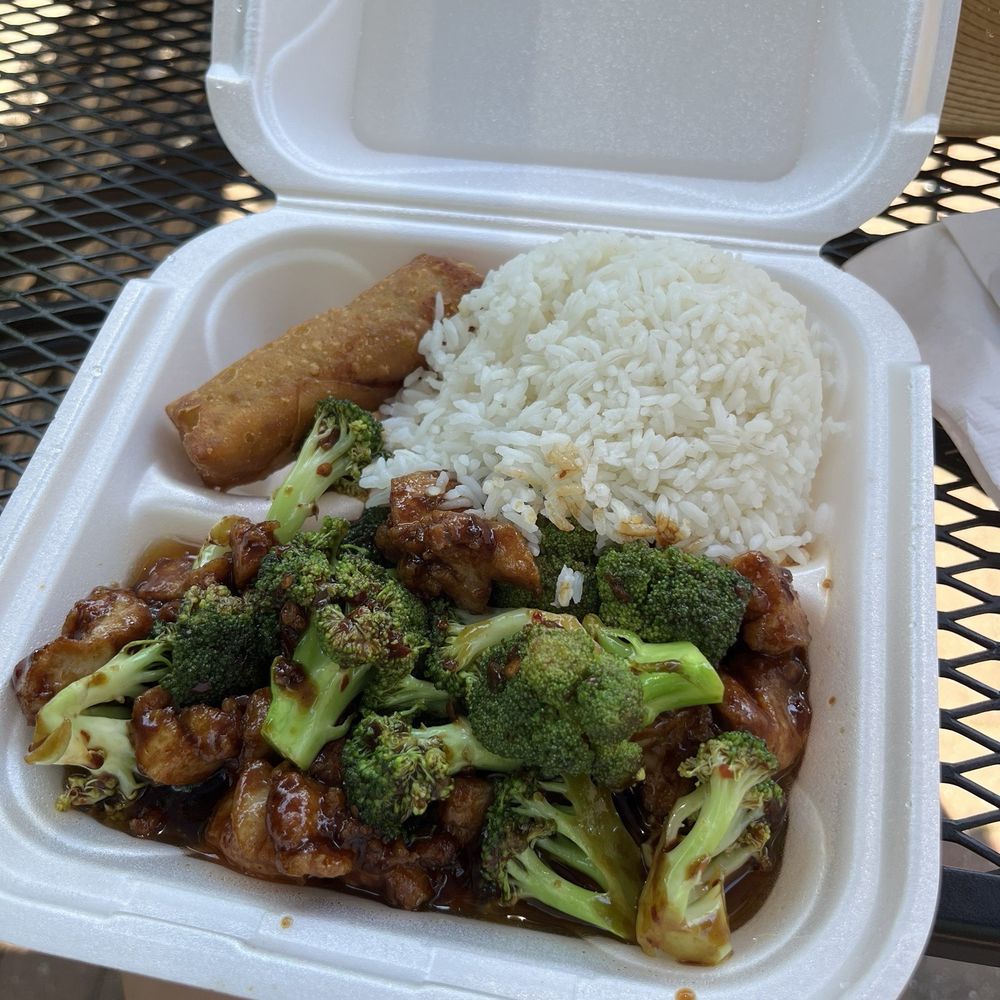 Taipei Express - Chicken and broccoli lunch special - Chinese Near Me - Charlotte, North Carolina Taipei Express - Chicken and broccoli lunch special - Chinese Near Me - Charlotte, North Carolina