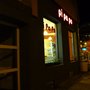 Photo of Pi Pa Po