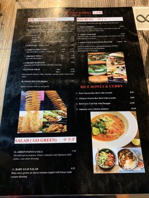 Menu photo 5 Umami Ramen And Grill Surrey, BC Menu photo 5 Umami Ramen And Grill Surrey, BC