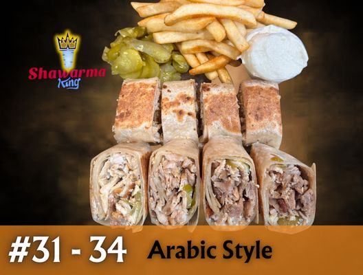 Shawarma King by null
