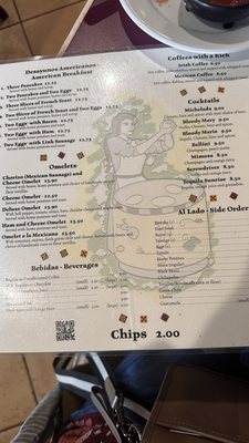 Menu photo 4 Mosaic Cafe Dos Tucson, AZ