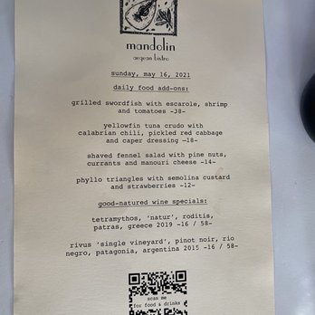 Mandolin Aegean Bistro - Menu - Mediterranean Near Me - Miami, Florida Mandolin Aegean Bistro - Menu - Mediterranean Near Me - Miami, Florida