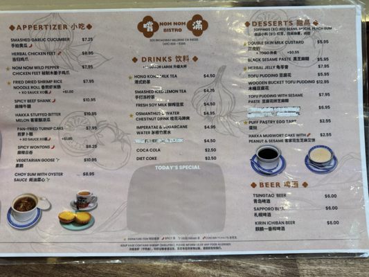 Menu photo 1 Nom Nom Bistro Millbrae, CA Menu photo 1 Nom Nom Bistro Millbrae, CA