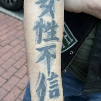 Champion Tattooing - Champ pics - Tattoo Near Me - Bronx, New York