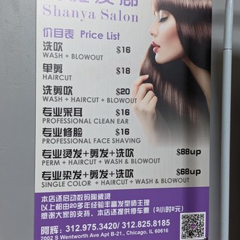 Shanya Salon - Menu as of 8/21/21 - Hair Salons Near Me - Chicago, Illinois Shanya Salon - Menu as of 8/21/21 - Hair Salons Near Me - Chicago, Illinois