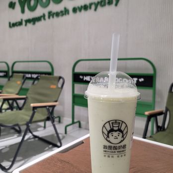 Hey I am Yogost - Bubble Tea Near Me - Philadelphia, Pennsylvania Hey I am Yogost - Bubble Tea Near Me - Philadelphia, Pennsylvania