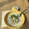 Cozy Congee gift card