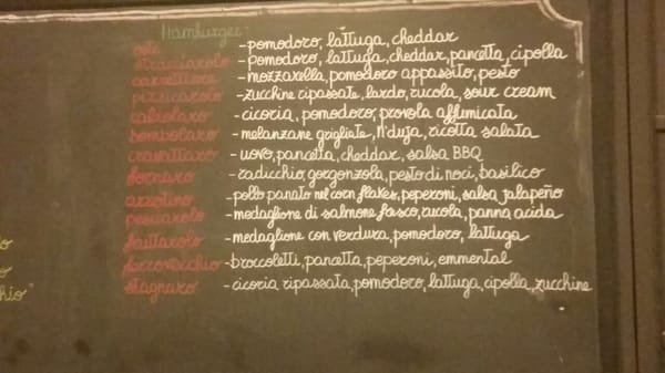 Menu photo 1 Ferrovecchio Rome, RM Menu photo 1 Ferrovecchio Rome, RM