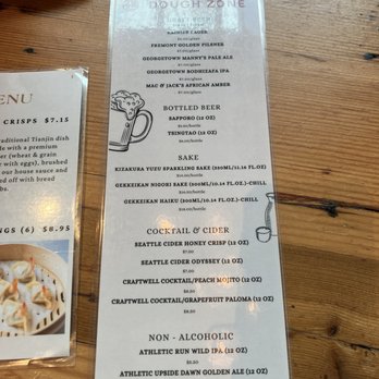 Dough Zone Dumpling House - Downtown Bellevue - Menu June 2024 - Chinese Near Me - Bellevue, Washington Dough Zone Dumpling House - Downtown Bellevue - Menu June 2024 - Chinese Near Me - Bellevue, Washington
