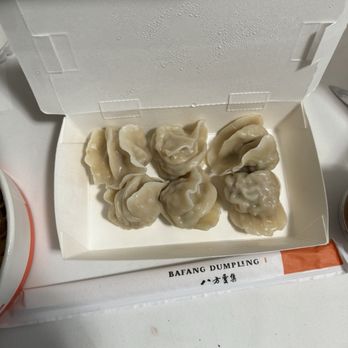 Bafang Dumpling - Bafang Signature Dumplings - Taiwanese Near Me - Cerritos, California Bafang Dumpling - Bafang Signature Dumplings - Taiwanese Near Me - Cerritos, California