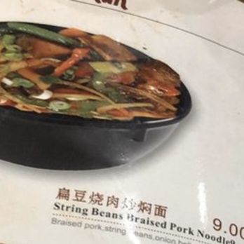 The Noodle Kitchen - I ate mine and forgot to take picture but this is my favorite. - Chinese Near Me - Las Vegas, Nevada
