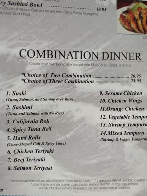 Menu photo 4 San Chome Hemet, CA