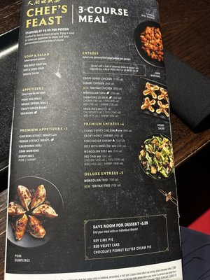 Menu photo 4 P.F. Chang's Oklahoma City, OK Menu photo 4 P.F. Chang's Oklahoma City, OK