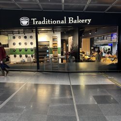 Heberer's Traditional Bakery - Terminal View