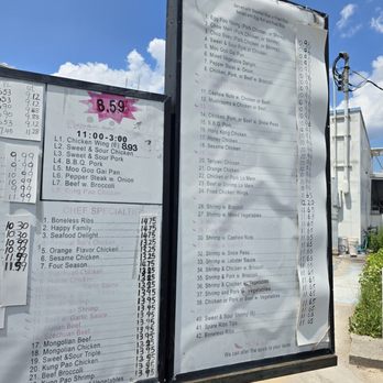 New China Restaurant - Menu 8.2024 - Chinese Near Me - Jacksonville, Florida New China Restaurant - Menu 8.2024 - Chinese Near Me - Jacksonville, Florida
