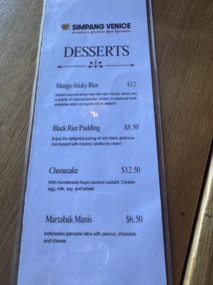 Menu photo 1 Simpang Venice Venice, CA Menu photo 1 Simpang Venice Venice, CA
