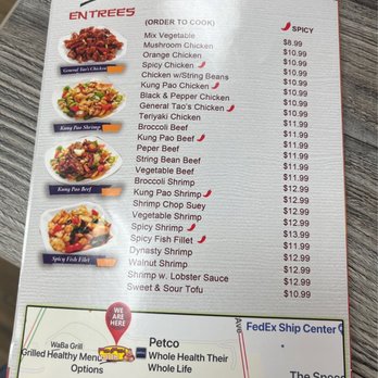 PanPan Wok - Location - Chinese Near Me - Placentia, California PanPan Wok - Location - Chinese Near Me - Placentia, California