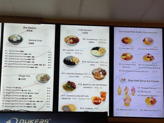Menu photo 3 Juicy Box Houston, TX