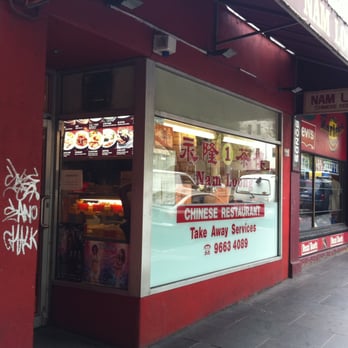 Nam Loong Chinese Restaurant - Chinese Near Me - Melbourne, VIC Nam Loong Chinese Restaurant - Chinese Near Me - Melbourne, VIC
