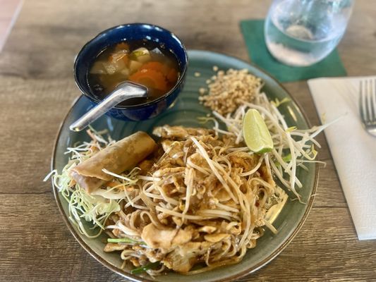 Lim Ros Thai Restaurant by null