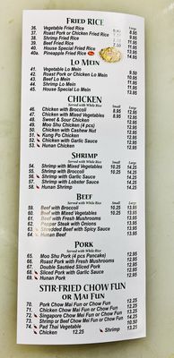 Menu photo 3 Tasty Fusion Lyndhurst, NJ Menu photo 3 Tasty Fusion Lyndhurst, NJ