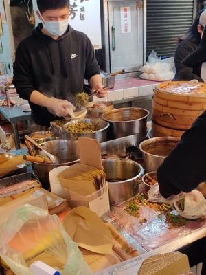 Yuan Fang Gua Bao by null