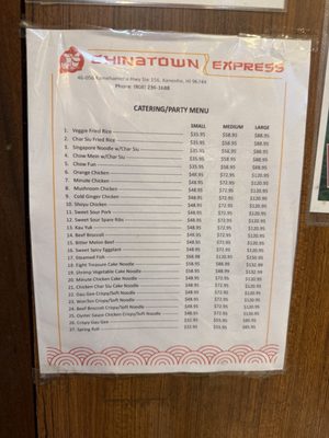 Menu photo 1 Chinatown Express Kaneohe, HI