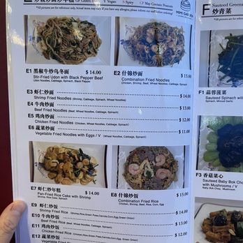 Mimi Garden - Chinese Near Me - Spring, Texas Mimi Garden - Chinese Near Me - Spring, Texas