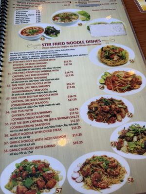 Menu photo 2 Pho Island Chino Hills, CA Menu photo 2 Pho Island Chino Hills, CA