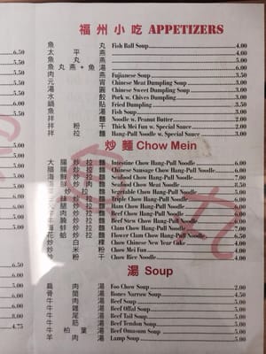 Menu photo 7 Hometown Cuisine Brooklyn, NY Menu photo 7 Hometown Cuisine Brooklyn, NY
