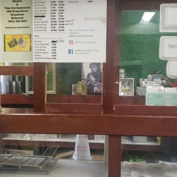 Jamerican Cuisine - This is the back area. Corner store kinda vibe. - American Near Me - Richmond, Virginia