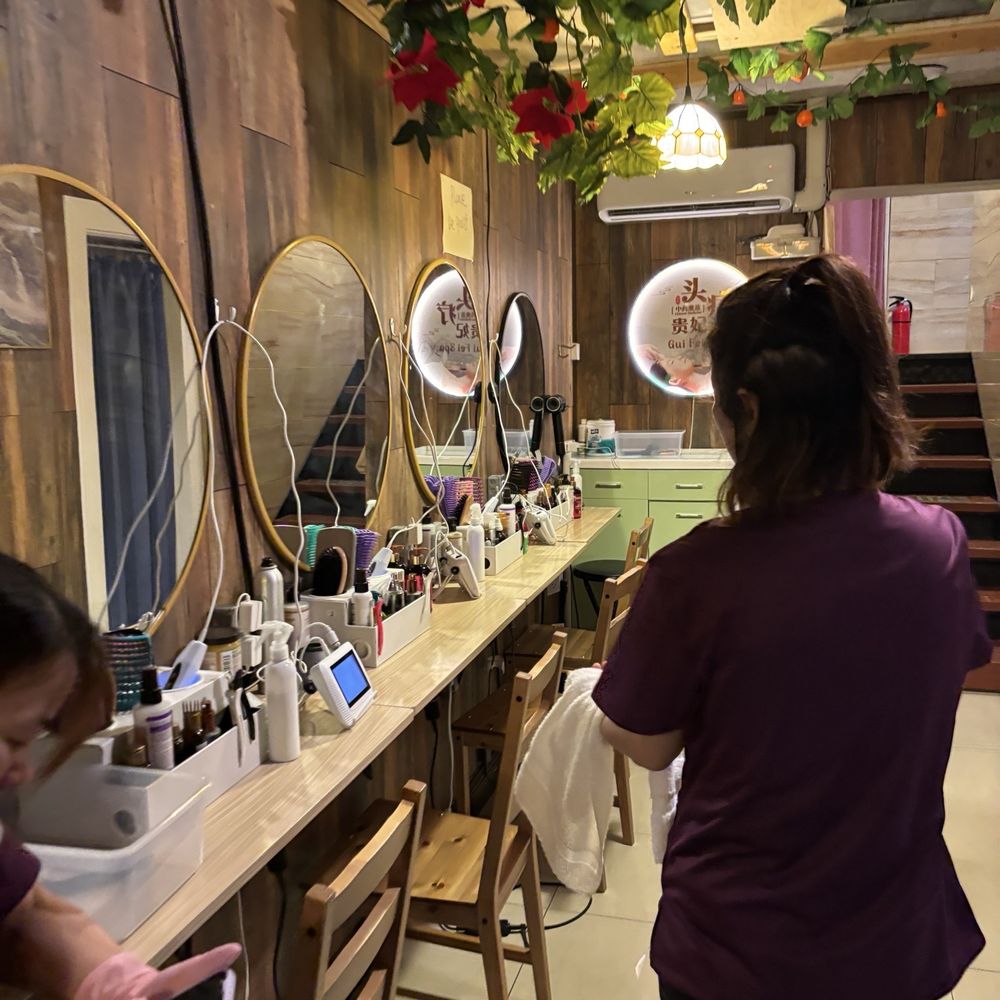 Guifei Spa - Massage Near Me - Flushing, New York Guifei Spa - Massage Near Me - Flushing, New York