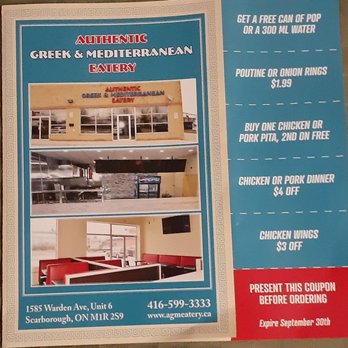 Authentic Greek & Mediterranean Eatery - Flyer With Coupons - Greek Near Me - Scarborough, Ontario Authentic Greek & Mediterranean Eatery - Flyer With Coupons - Greek Near Me - Scarborough, Ontario