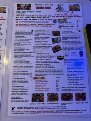 Menu photo 1 Chada Thai AZ Scottsdale, AZ Menu photo 1 Chada Thai AZ Scottsdale, AZ