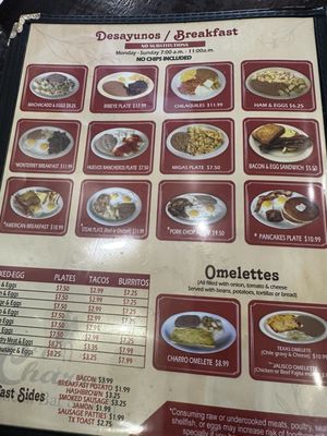 Menu photo 1 El Charro Mexican Bar & Grill Houston, TX Menu photo 1 El Charro Mexican Bar & Grill Houston, TX