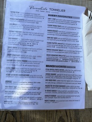 Menu photo 8 Bistro Punahele Tonnelier Oakley, CA Menu photo 8 Bistro Punahele Tonnelier Oakley, CA