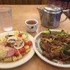 Jade Garden Restaurant gift card