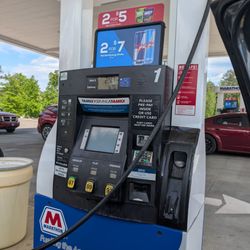 AAFES Express - Gas pump.