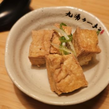 Kyuramen x TBaar - Pittsburgh - Ramen Near Me - Pittsburgh, Pennsylvania Kyuramen x TBaar - Pittsburgh - Ramen Near Me - Pittsburgh, Pennsylvania