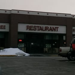 Peachtree Family Restaurant - Strip mall hiding the place.