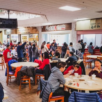 International Mall - Chinese Near Me - Westmont, Illinois