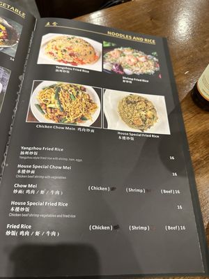 Menu photo 2 Triple Pepper Conroe, TX Menu photo 2 Triple Pepper Conroe, TX