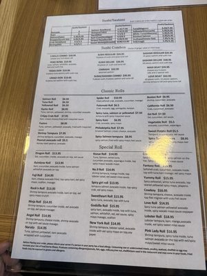 Menu photo 8 Kozue Sushi & Ramen Cincinnati, OH Menu photo 8 Kozue Sushi & Ramen Cincinnati, OH