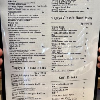 Izakaya Yagiya - Menu - Page 3/4 - Izakaya Near Me - Las Vegas, Nevada Izakaya Yagiya - Menu - Page 3/4 - Izakaya Near Me - Las Vegas, Nevada