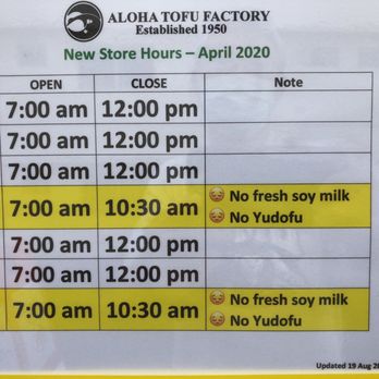 Aloha Tofu Factory - COVID hours - Specialty Food Near Me - Honolulu, Hawaii Aloha Tofu Factory - COVID hours - Specialty Food Near Me - Honolulu, Hawaii